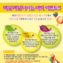 행운축산 이미지