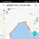 득량청암마을 이미지