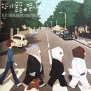 허밍버드아트 이미지