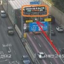 간선3 이미지