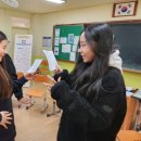군산동원중학교 이미지