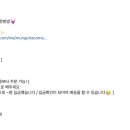 멍차코마켓 이미지