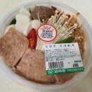 공수부대찌개 이미지