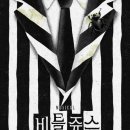 (주)메조미디어 이미지