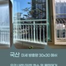태영클리닉
