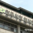 열에아홉미용실 이미지