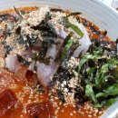 수정궁횟집 - 창원시 마산합포구 광암해안길 23 | 수정궁횟집