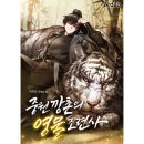 중원-115 이미지