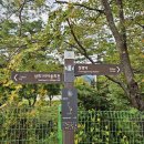 가평1리 마을회관 이미지