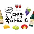 PRO공인중개사사무소 이미지