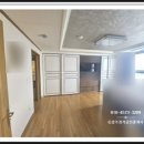 대방6차공인중개사사무소 이미지