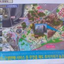 비전하늘약국 이미지