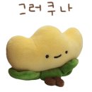 거목식당 이미지