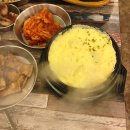 개성축산