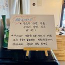 청주ㅣ주성동 맛집 낙곱새끝판왕 리얼 후기