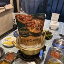 산성큐