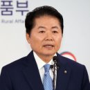 예산중앙농업협동조합 이미지