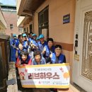 김해시종합사회복지관 이미지