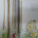 아주목욕탕 이미지