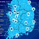 그냥 심심해서요. (20319) 첨단산단 15곳 만든다 이미지