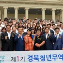 엘리트인력 이미지