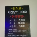 Love낚시카페 이미지