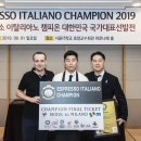 국가대표커피