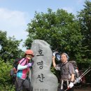 [가평] 호명산(632m) 산행후기---2014년 6월 14일(토)