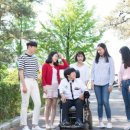 대구대학교 산학협력단 경상북도보조기기센터 이미지