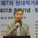 현대축사 이미지