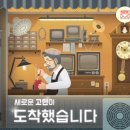 금성시장 이미지