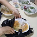 와따국밥 이미지