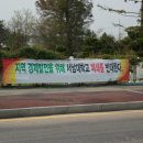 서남대학교 이미지