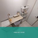 비체랑스테이서강대점