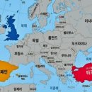 유럽 - 전주시 덕진구 명륜4길 10-1 | 유럽