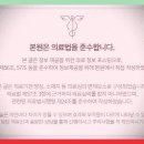 인일한의원 네이버블로그