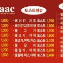 산남초교 이미지