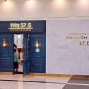 행복한백화점 목동점(스타벅스) 이미지