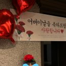 참소리음악학원 네이버블로그
