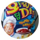 오늘메뉴는김밥