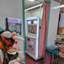 콘블리 이미지