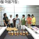 백제병원자판기 - 전주시 덕진구 | 늦었을 때가 진짜 늦은것?