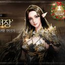 상대전장 이미지