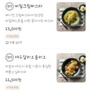 히피퀴진 이미지