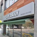 견생냥품 무인24시 안성 공도점 | [안성공도 카페] 카페데일리 - 파스텔톤 인테리어맛집 24시 무인카페