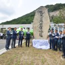 용궐산자연휴양림 이미지