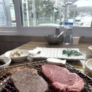 한우미식가 이미지