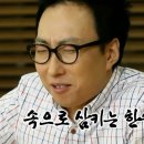 운문식당 이미지