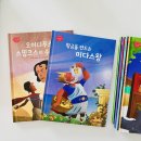 대박난집 | 그레이트북스 나의 첫 그리스로마신화 소전집 우리집 대박난 후기