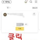 한도 이미지